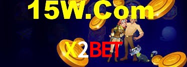 Ofertas Imperdíveis na X2Bet: Promoções e Bônus Que Valem a Pena